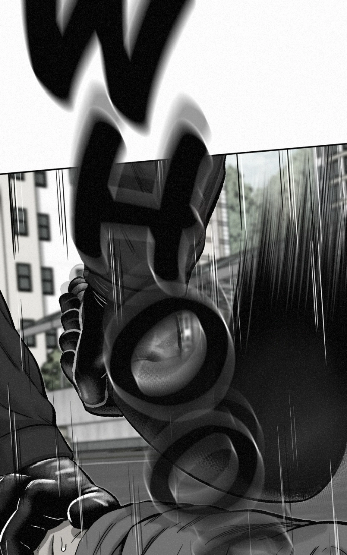 Love Thy Neighbour Chapter 16 page 39 - 
