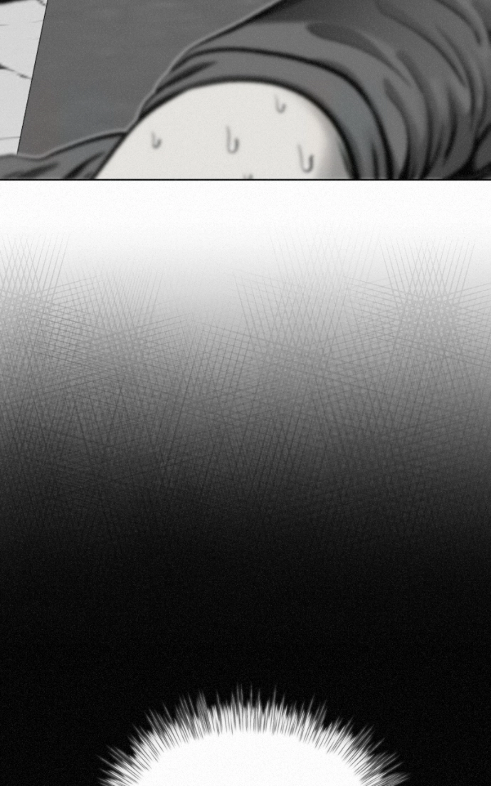 Love Thy Neighbour Chapter 16 page 42 - 