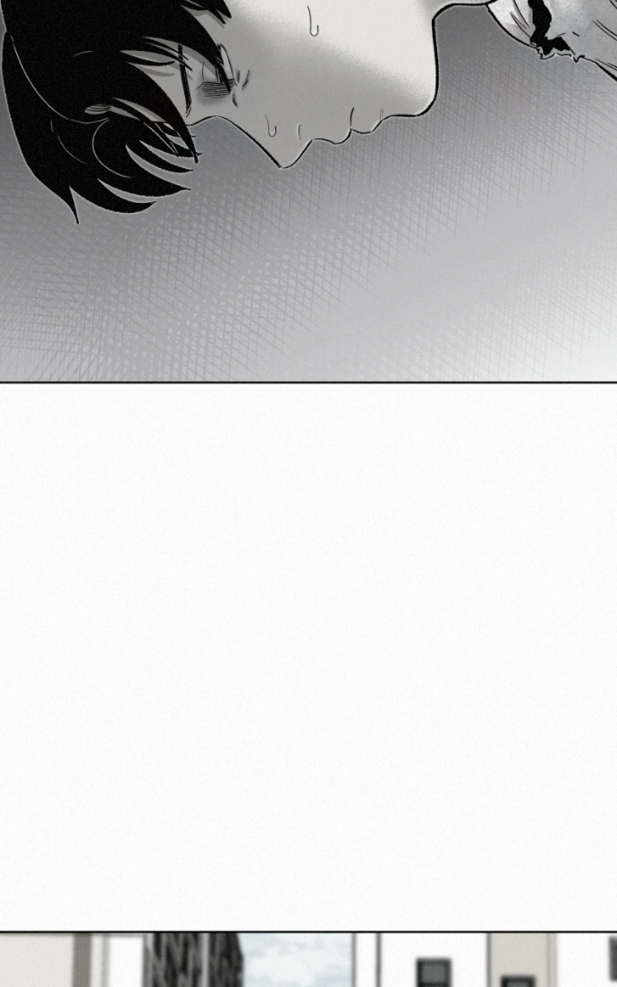 Love Thy Neighbour Chapter 16 page 46 - 