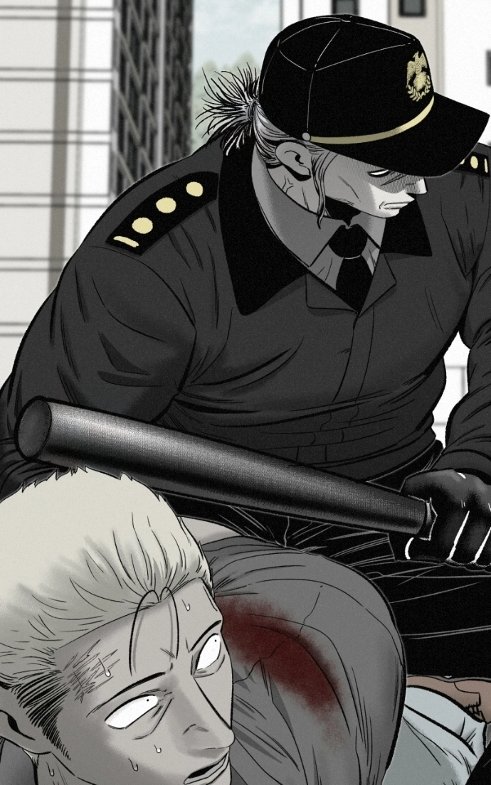 Love Thy Neighbour Chapter 16 page 47 - 
