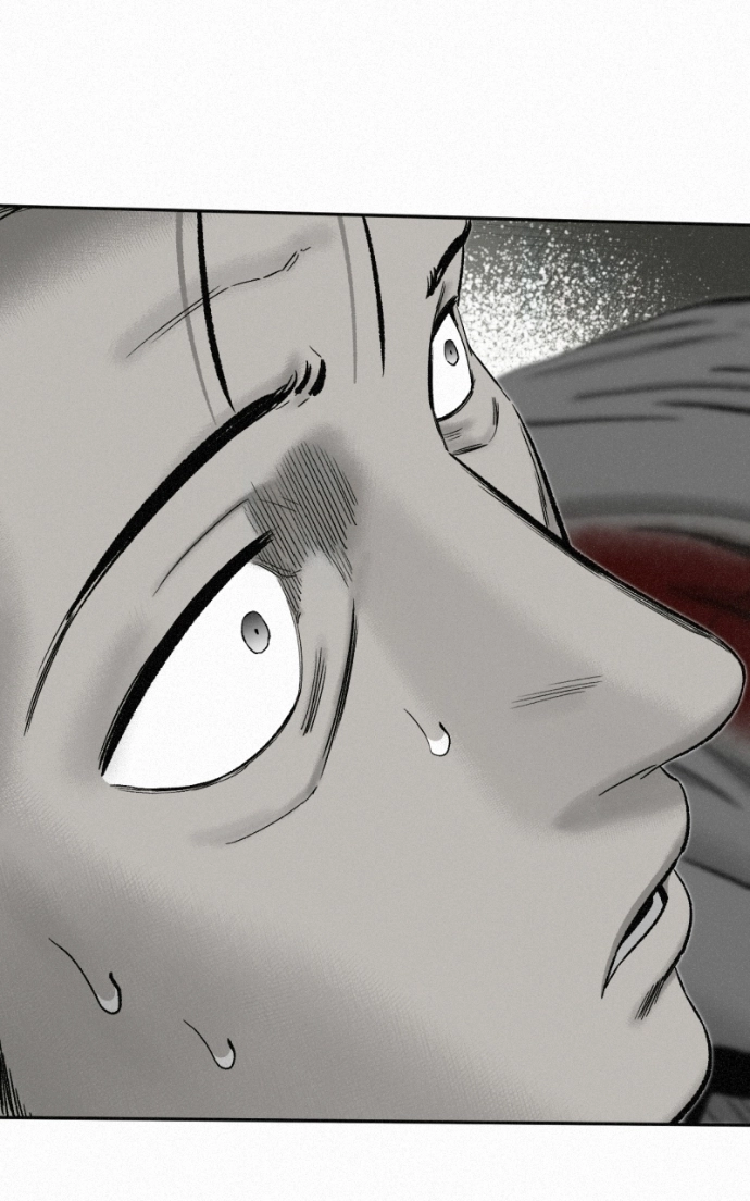 Love Thy Neighbour Chapter 16 page 50 - 