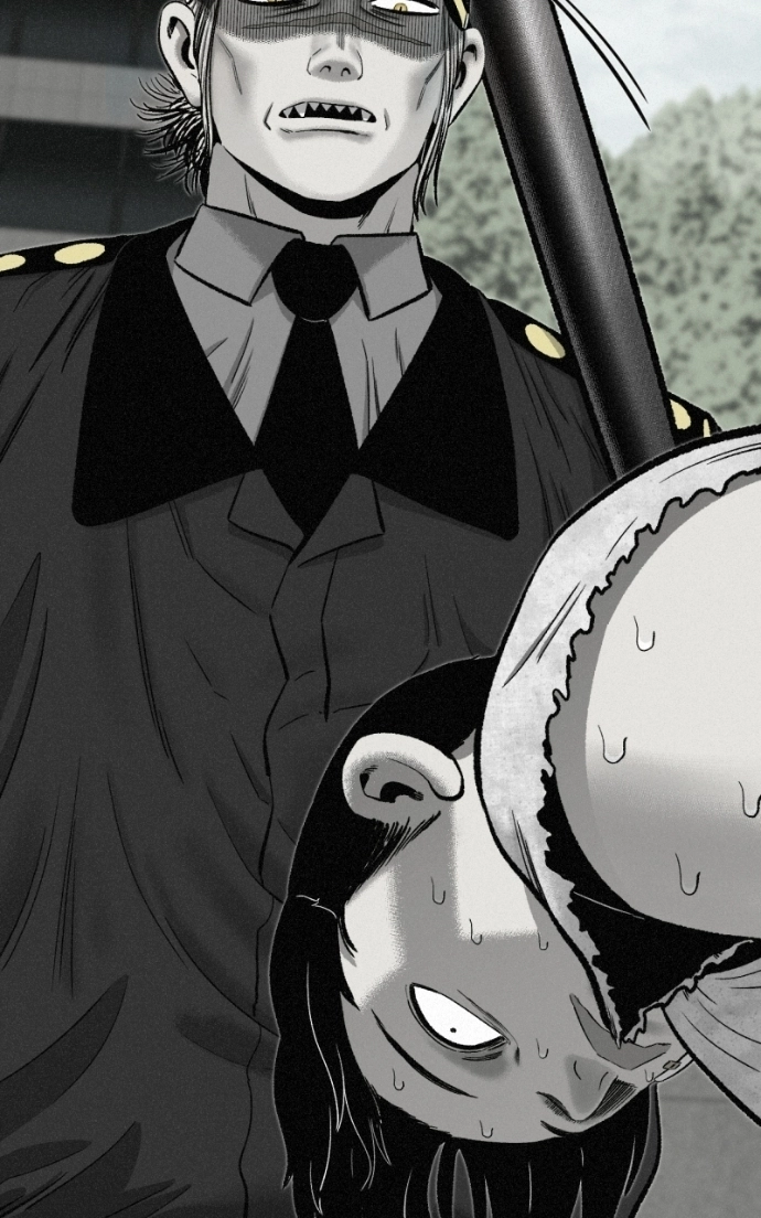 Love Thy Neighbour Chapter 16 page 59 - 
