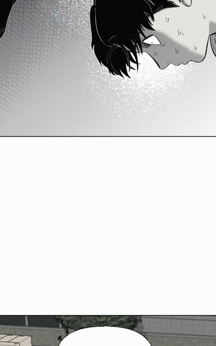 Love Thy Neighbour Chapter 16 page 63 - 