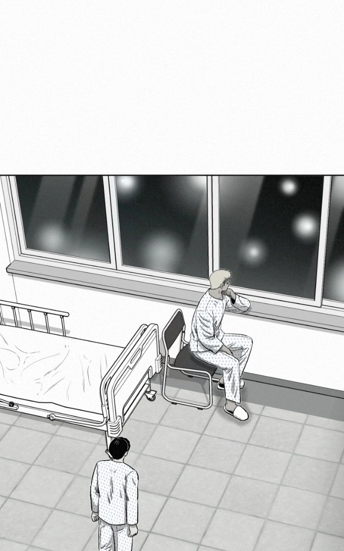 Love Thy Neighbour Chapter 16 page 69 - 
