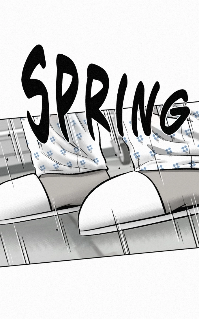 Love Thy Neighbour Chapter 16 page 76 - 