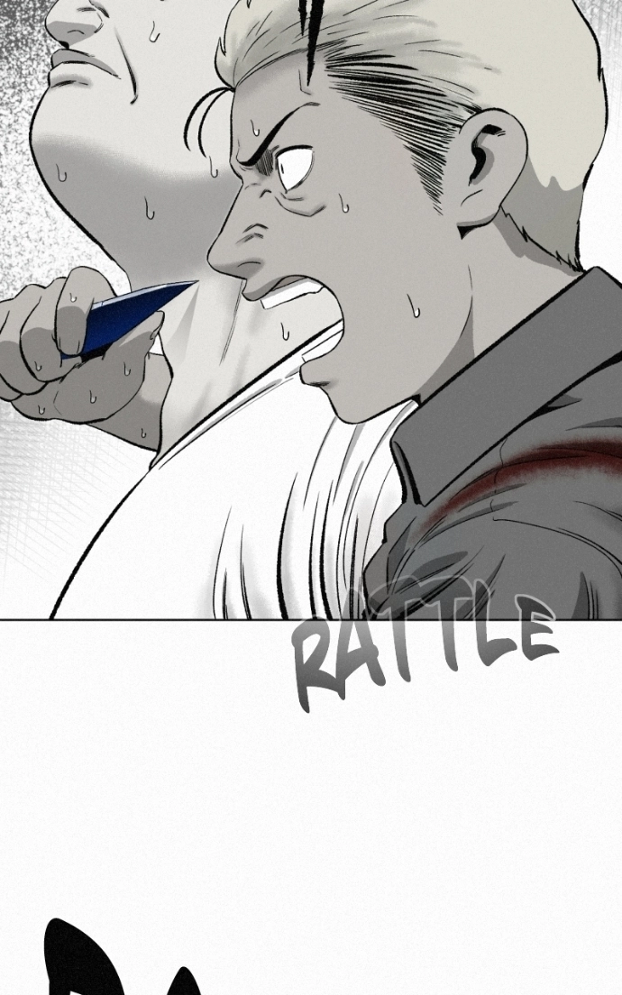 Love Thy Neighbour Chapter 16 page 9 - 