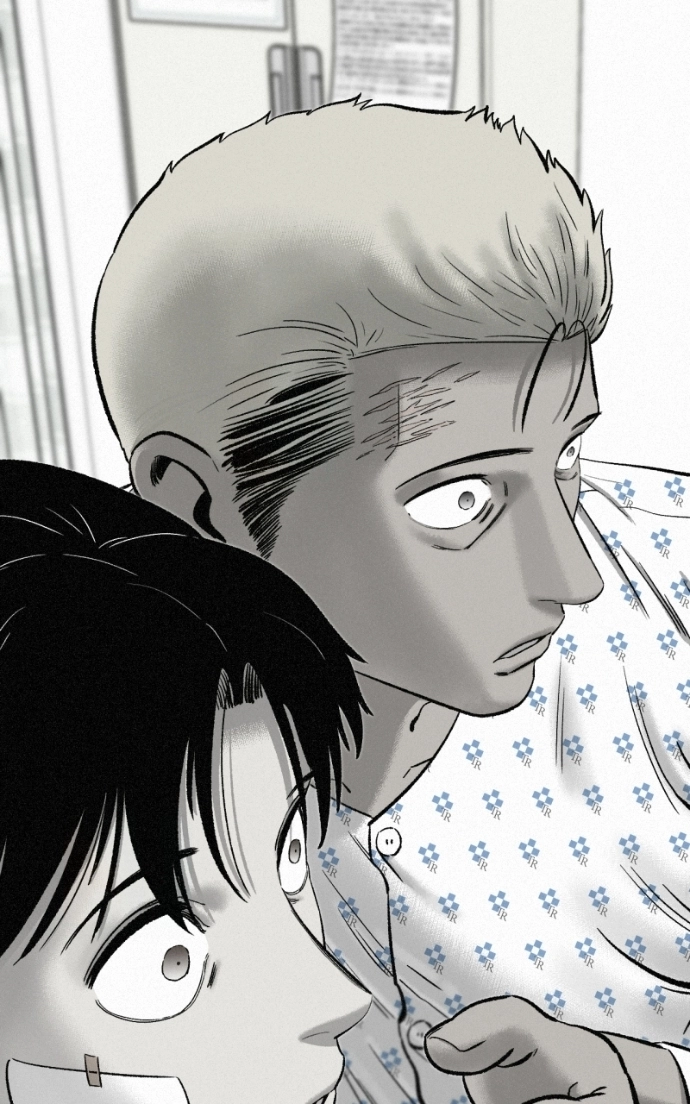 Love Thy Neighbour Chapter 16 page 86 - 
