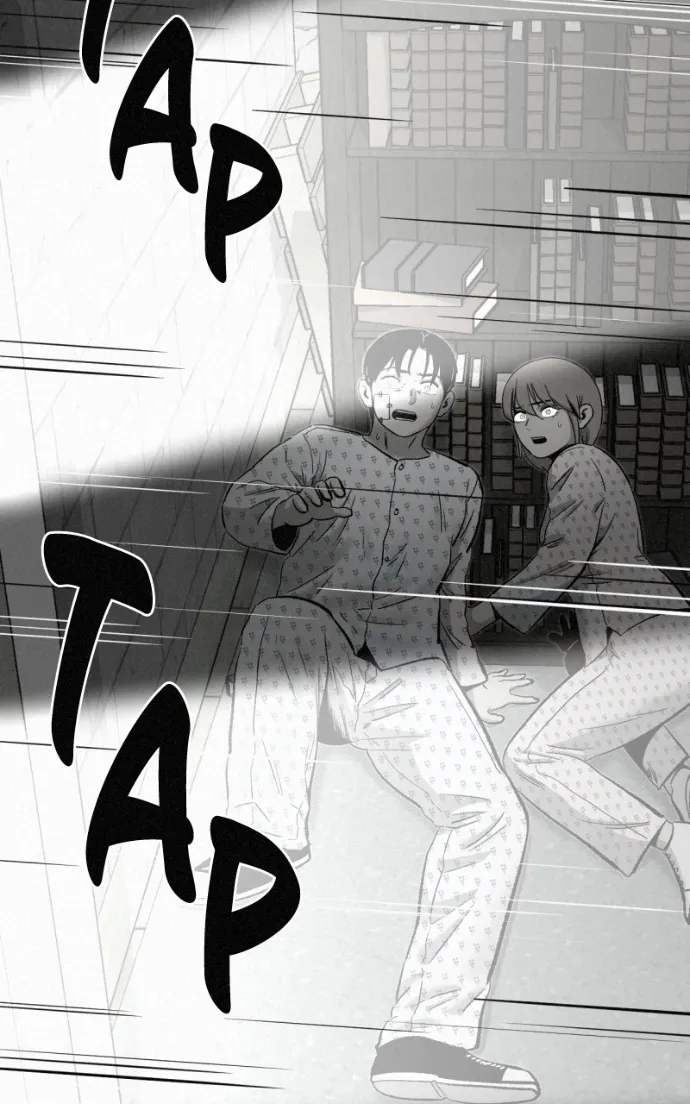 Love Thy Neighbour Chapter 17 page 66 - 