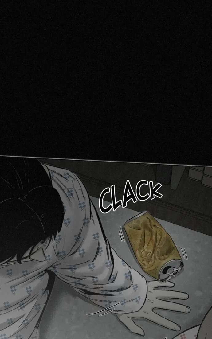 Love Thy Neighbour Chapter 17 page 69 - 