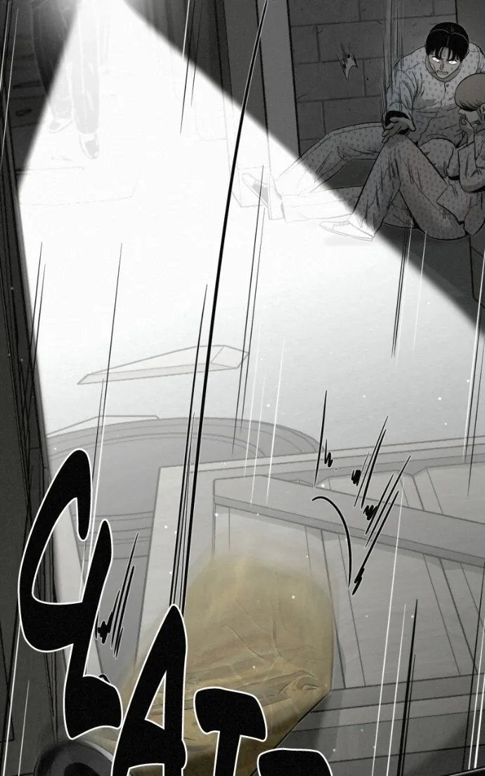 Love Thy Neighbour Chapter 17 page 73 - 