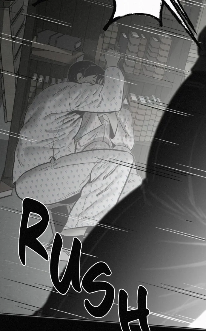 Love Thy Neighbour Chapter 17 page 75 - 