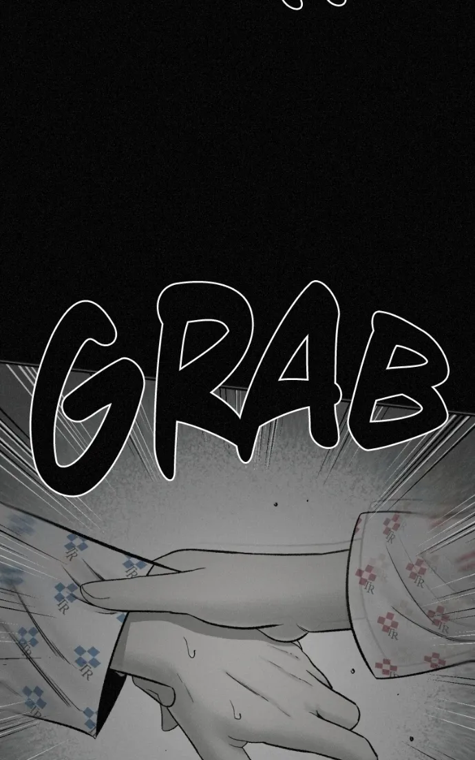 Love Thy Neighbour Chapter 17 page 76 - 