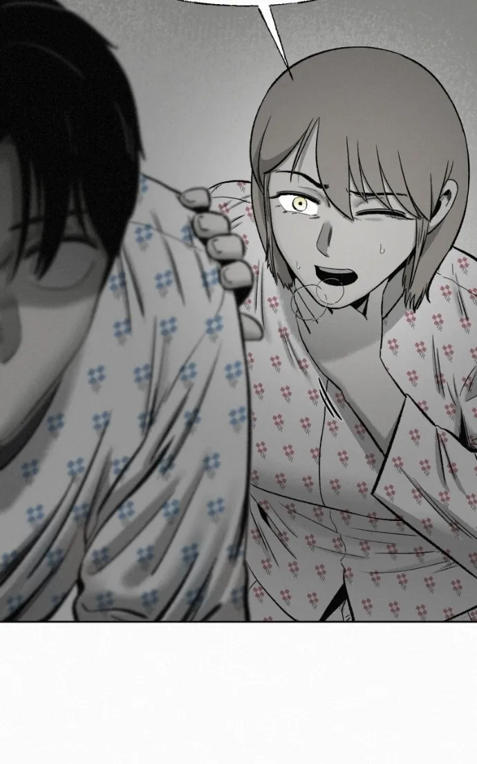 Love Thy Neighbour Chapter 17 page 86 - 