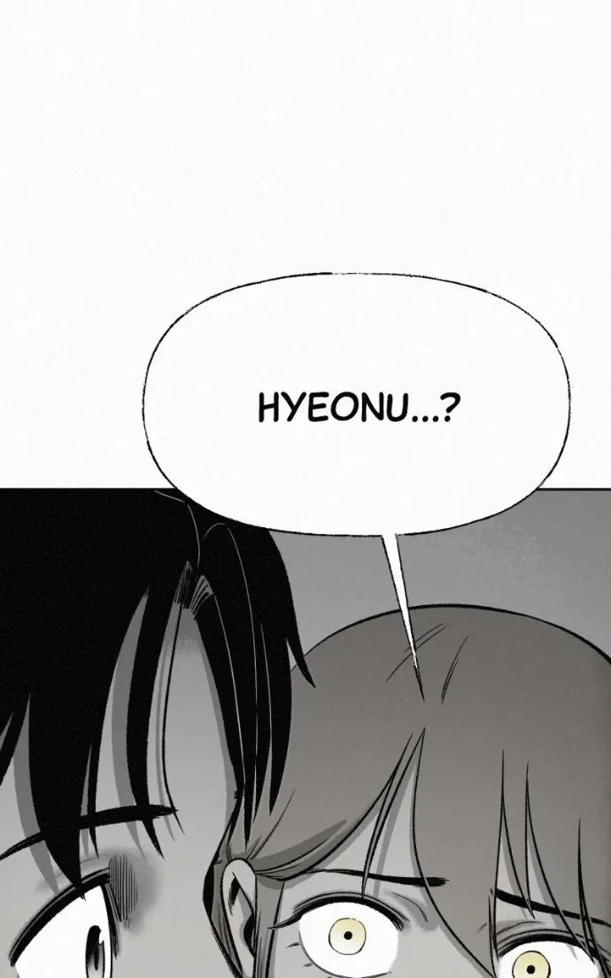 Love Thy Neighbour Chapter 17 page 87 - 
