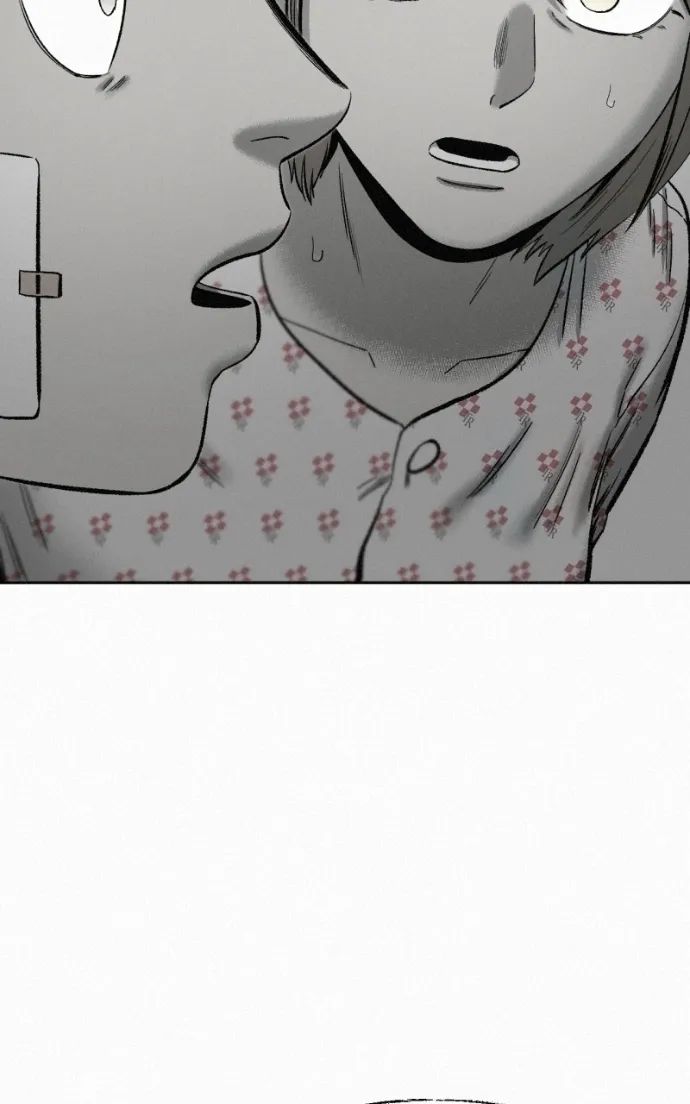 Love Thy Neighbour Chapter 17 page 88 - 