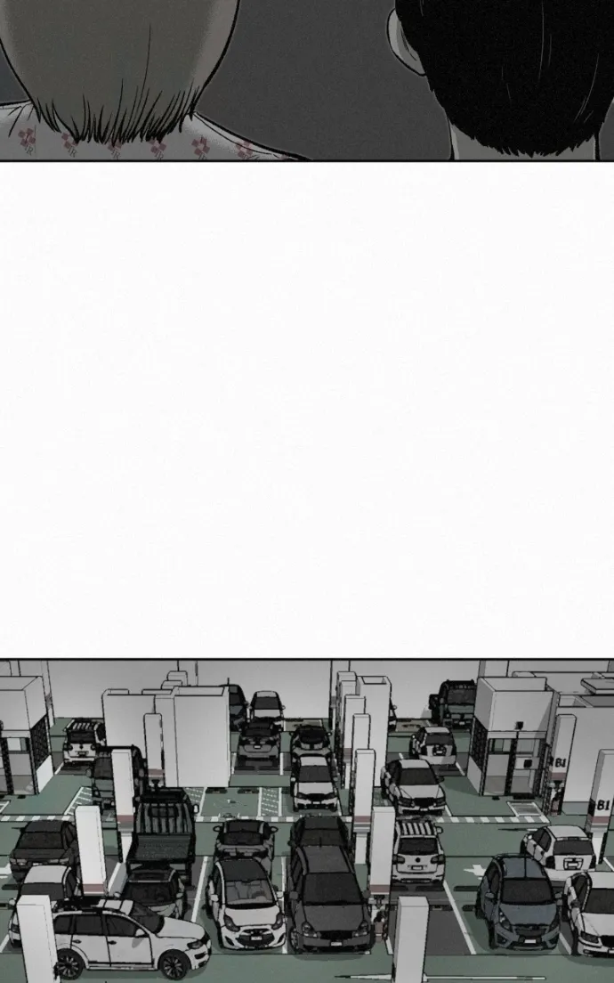 Love Thy Neighbour Chapter 17 page 93 - 