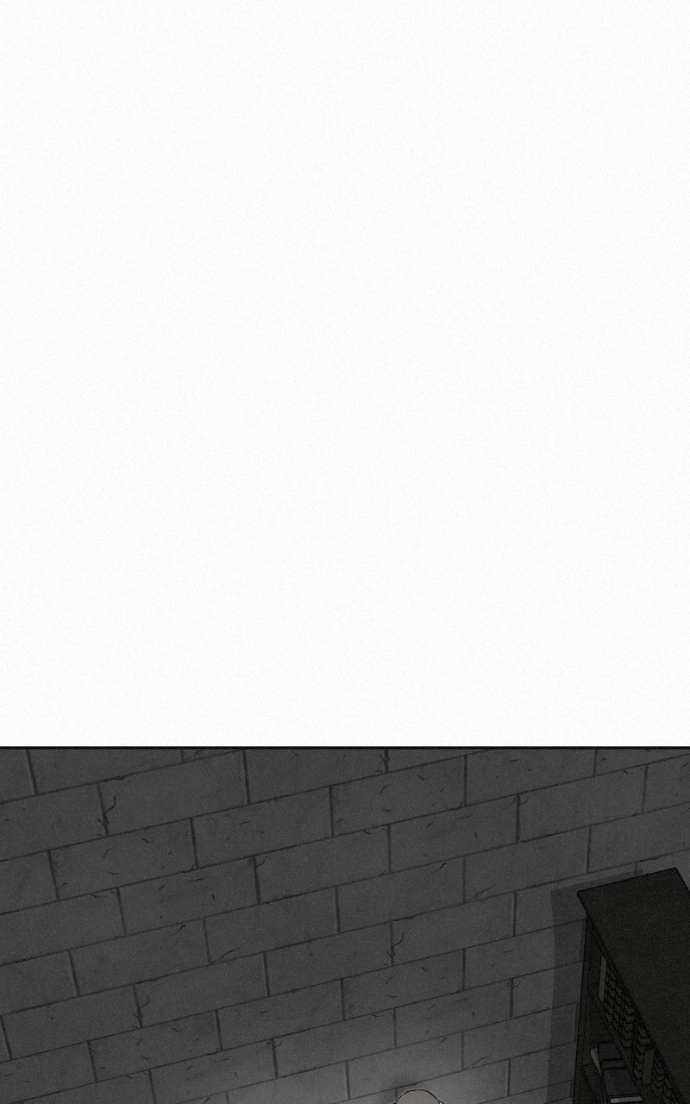 Love Thy Neighbour Chapter 18 page 44 - 