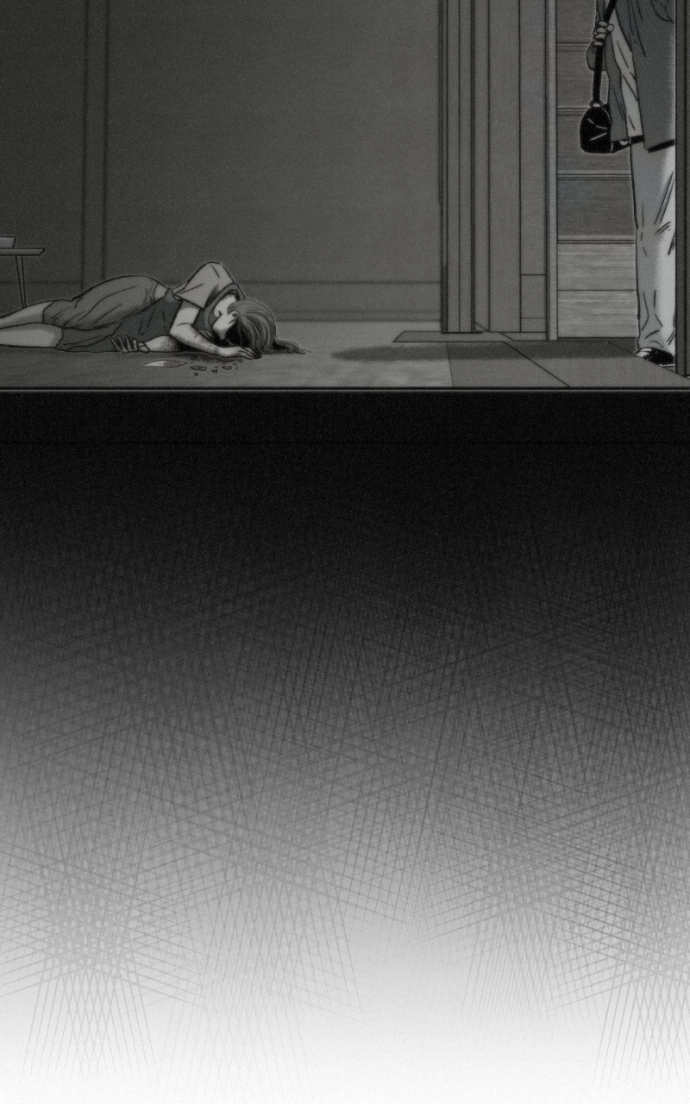 Love Thy Neighbour Chapter 18 page 81 - 