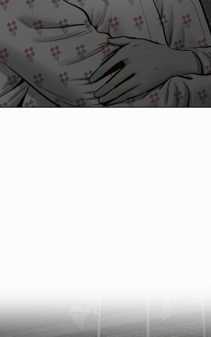 Love Thy Neighbour Chapter 18 page 88 - 