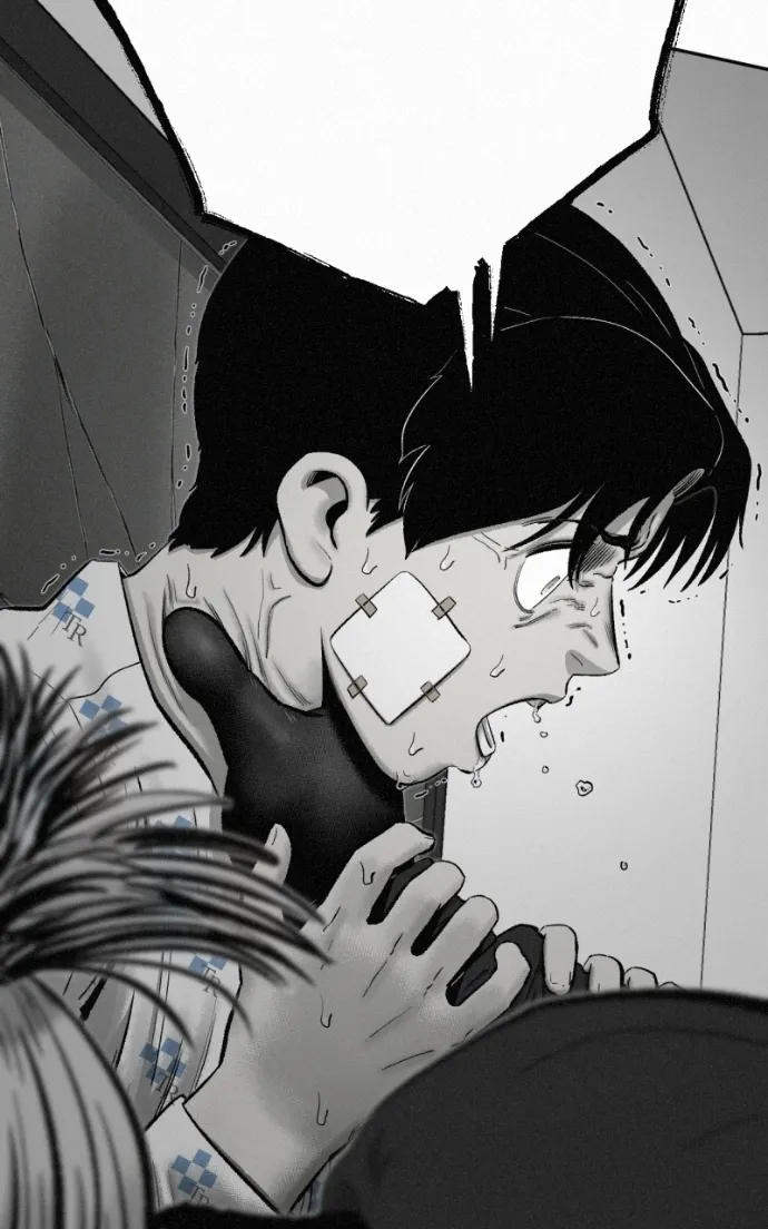 Love Thy Neighbour Chapter 19 page 103 - 