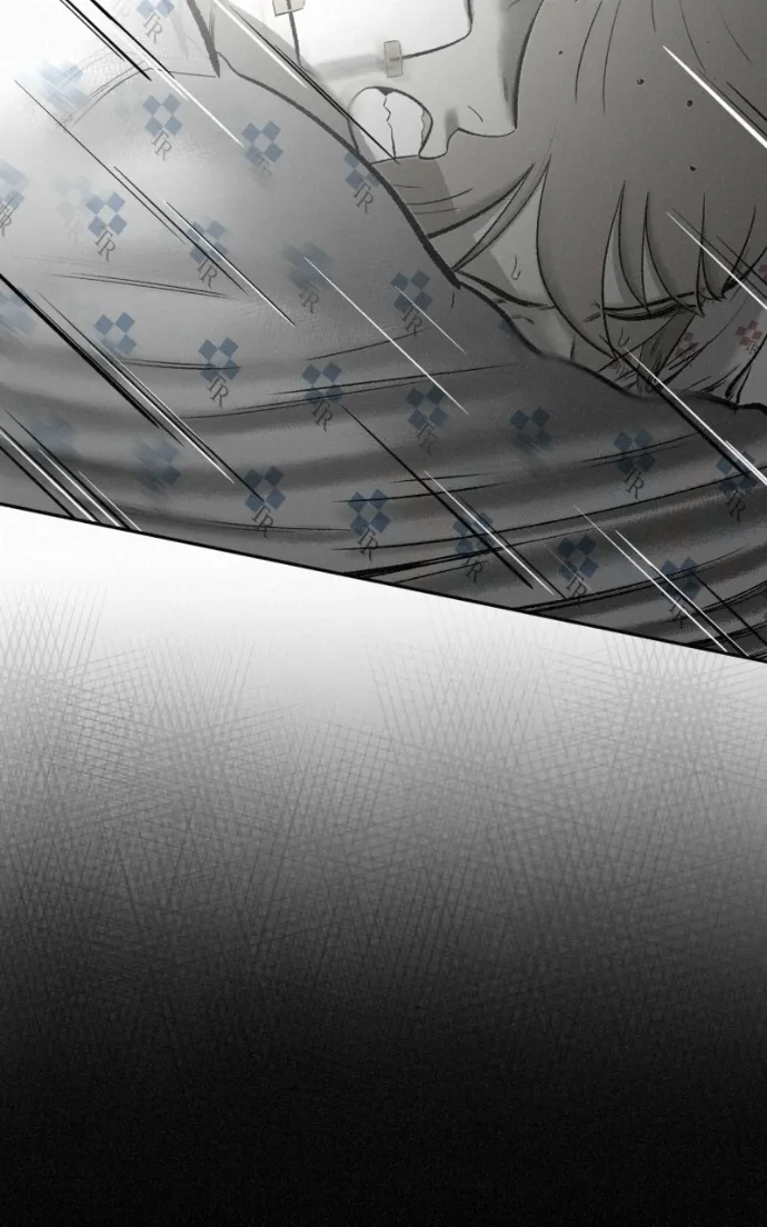 Love Thy Neighbour Chapter 19 page 23 - 