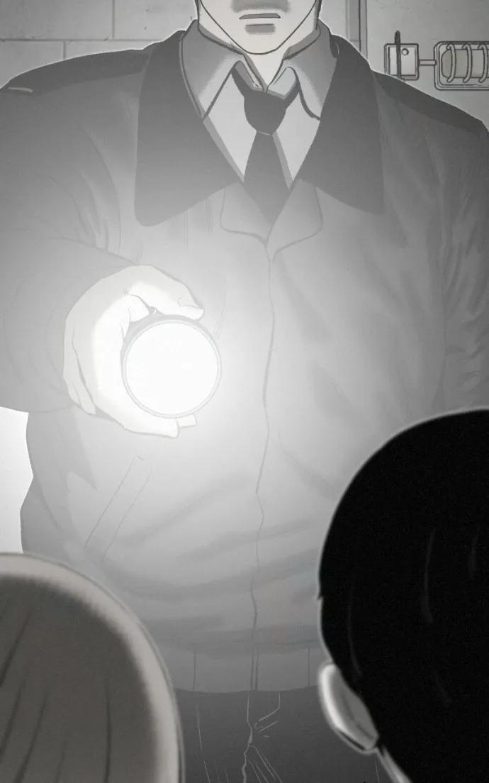 Love Thy Neighbour Chapter 19 page 29 - 