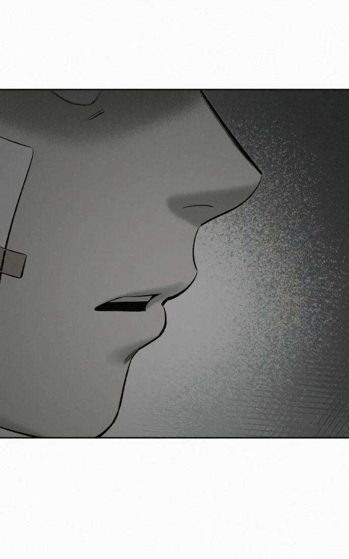 Love Thy Neighbour Chapter 19 page 6 - 