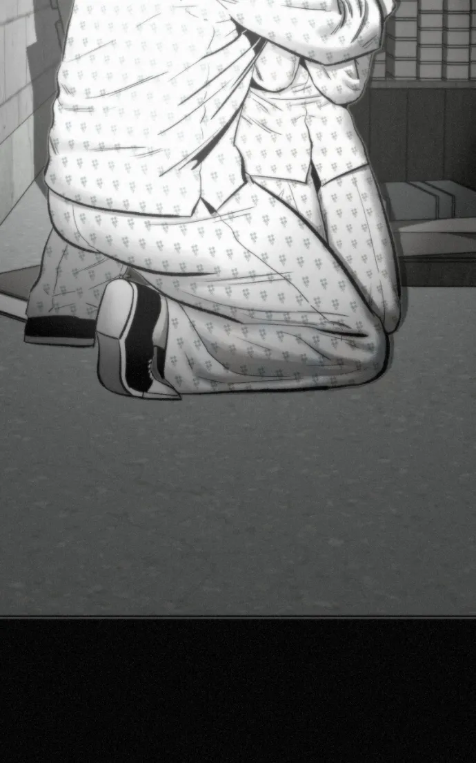 Love Thy Neighbour Chapter 19 page 51 - 