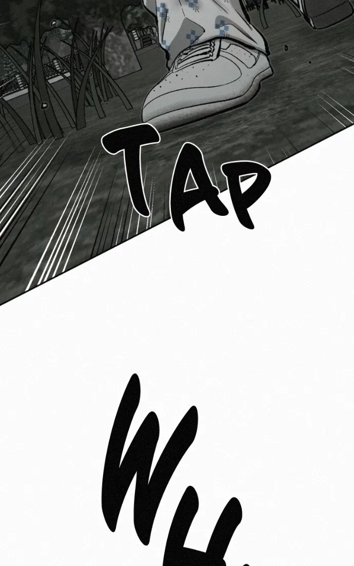 Love Thy Neighbour Chapter 19 page 60 - 