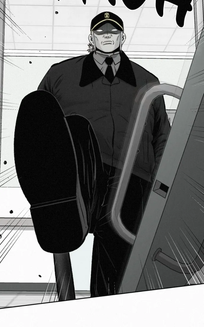 Love Thy Neighbour Chapter 19 page 64 - 