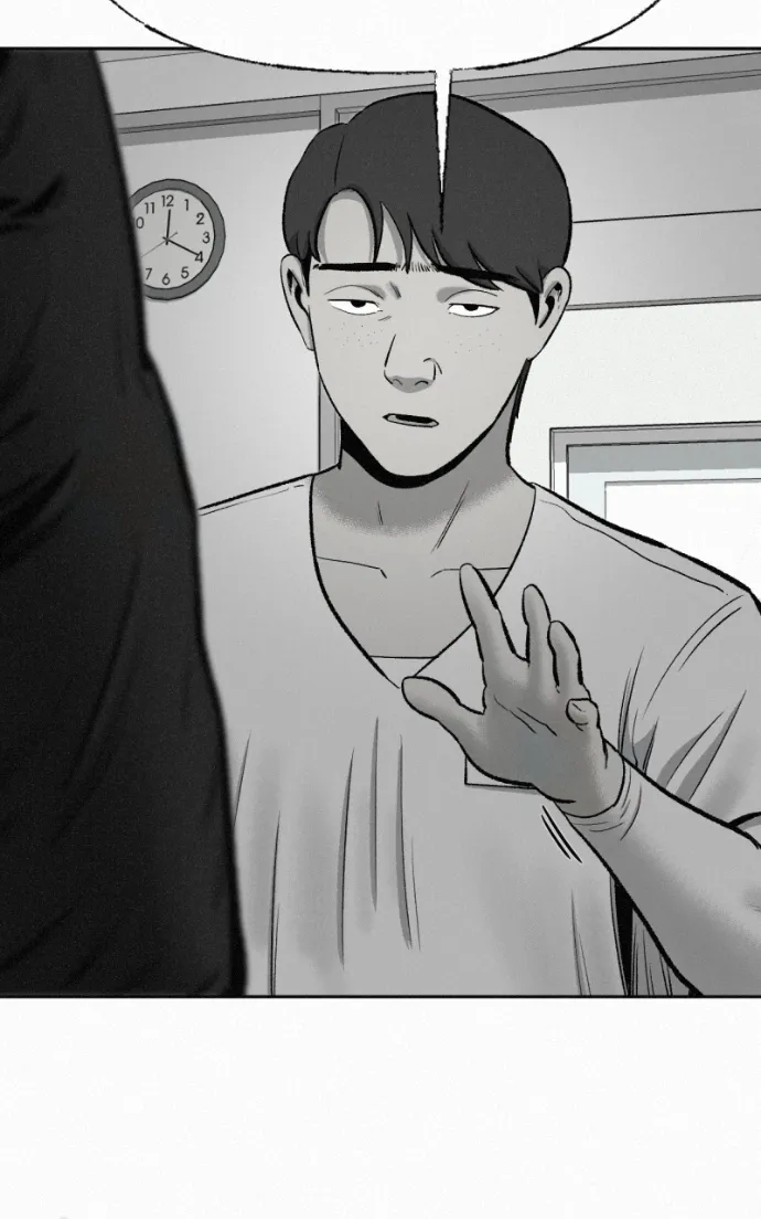 Love Thy Neighbour Chapter 19 page 70 - 
