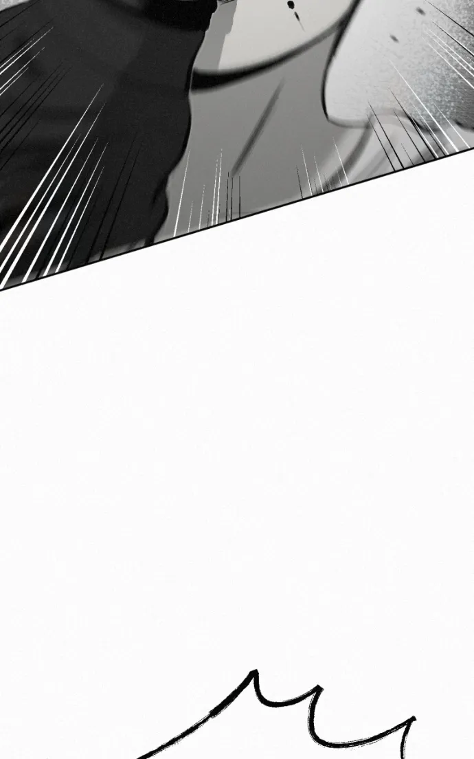 Love Thy Neighbour Chapter 19 page 72 - 