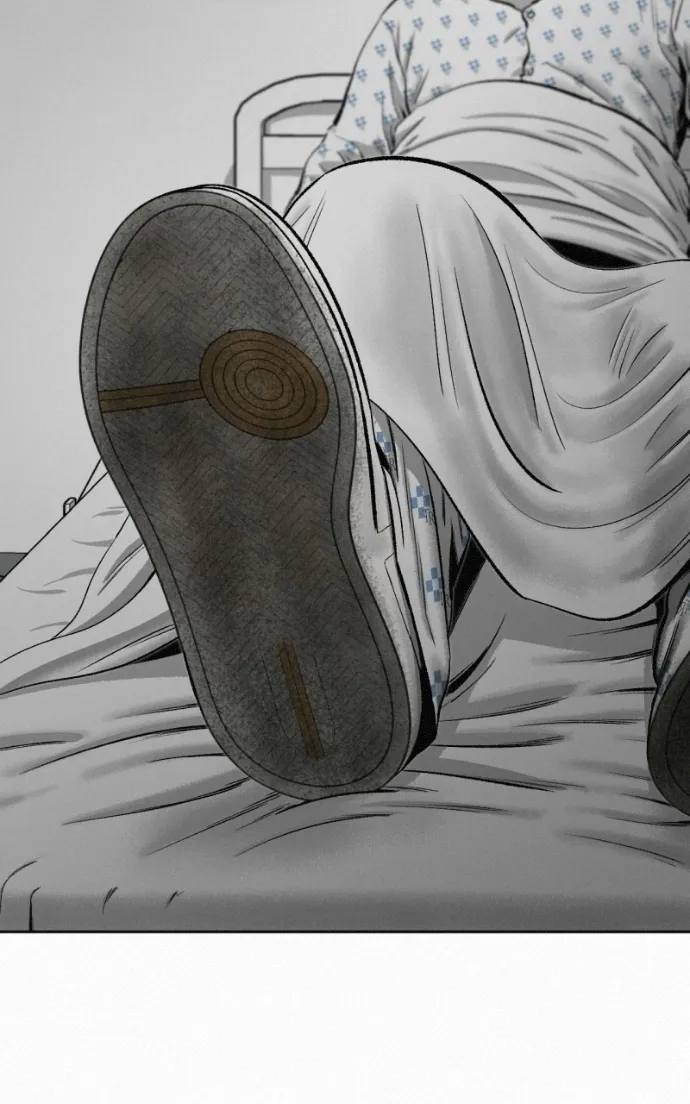Love Thy Neighbour Chapter 19 page 82 - 