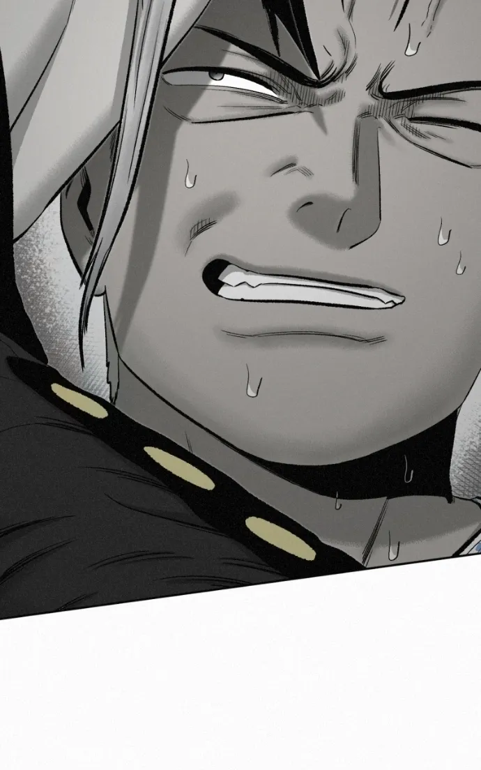 Love Thy Neighbour Chapter 19 page 87 - 