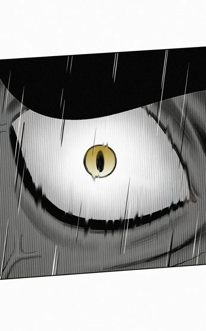 Love Thy Neighbour Chapter 19 page 88 - 