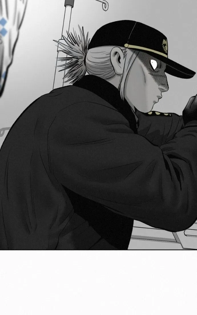 Love Thy Neighbour Chapter 19 page 93 - 
