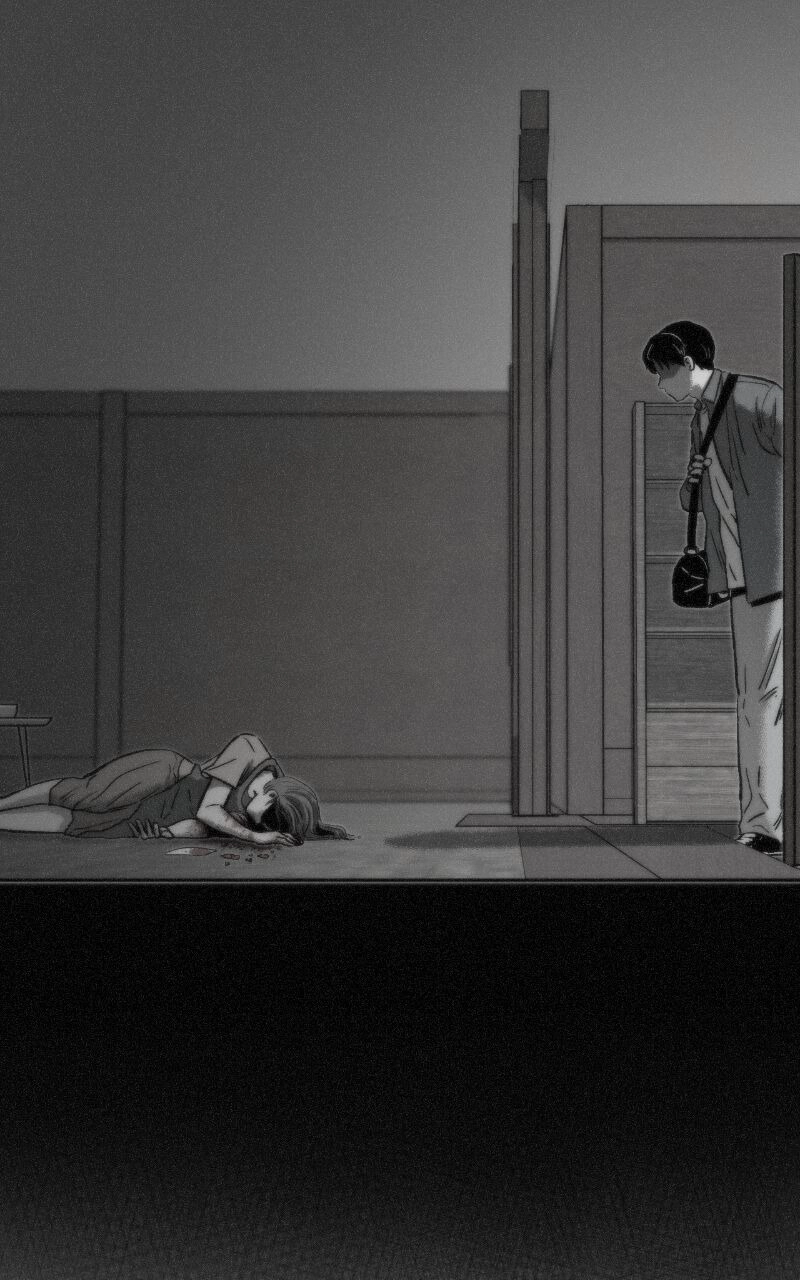 Love Thy Neighbour Chapter 2 page 8 - 