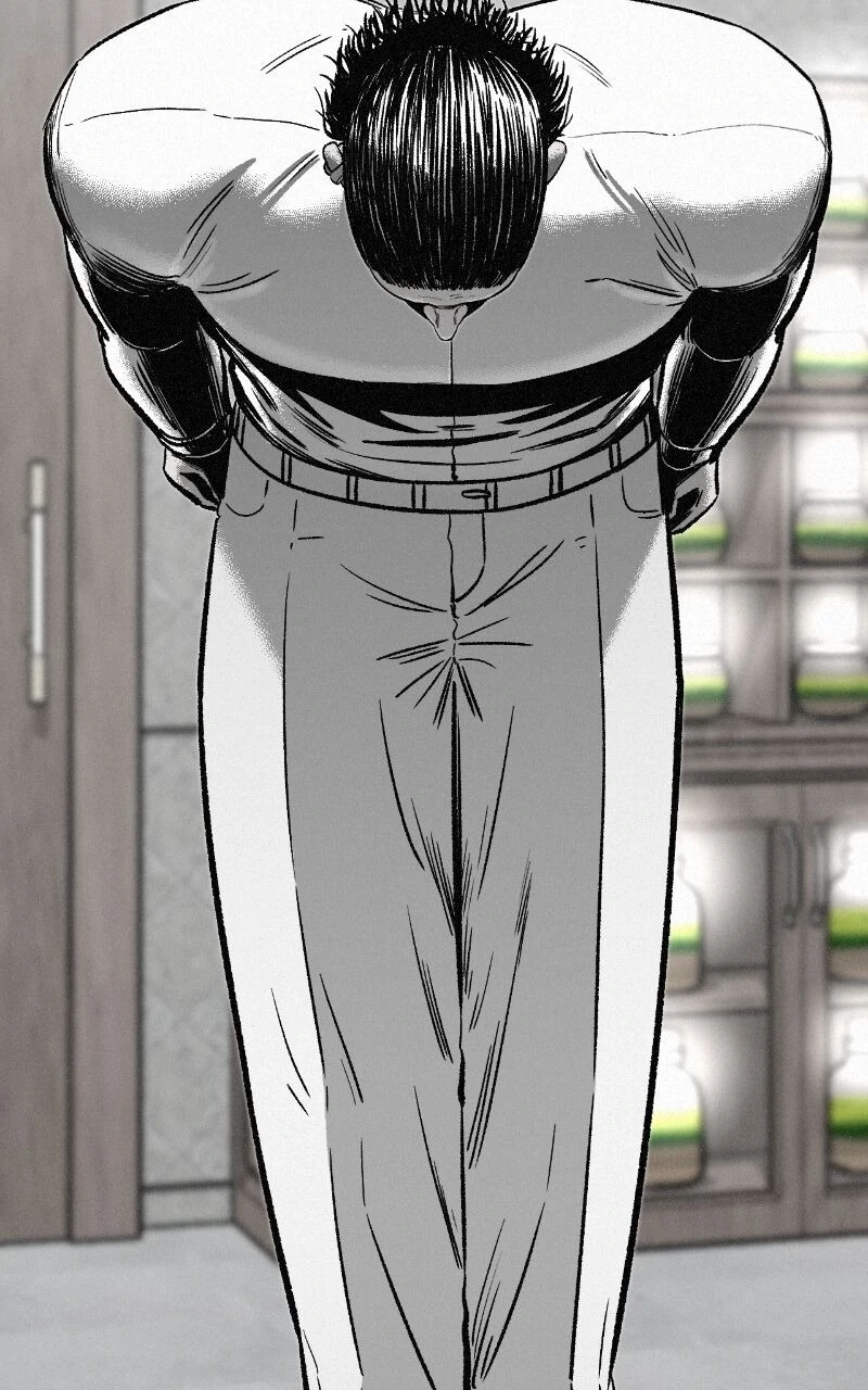 Love Thy Neighbour Chapter 2 page 98 - 
