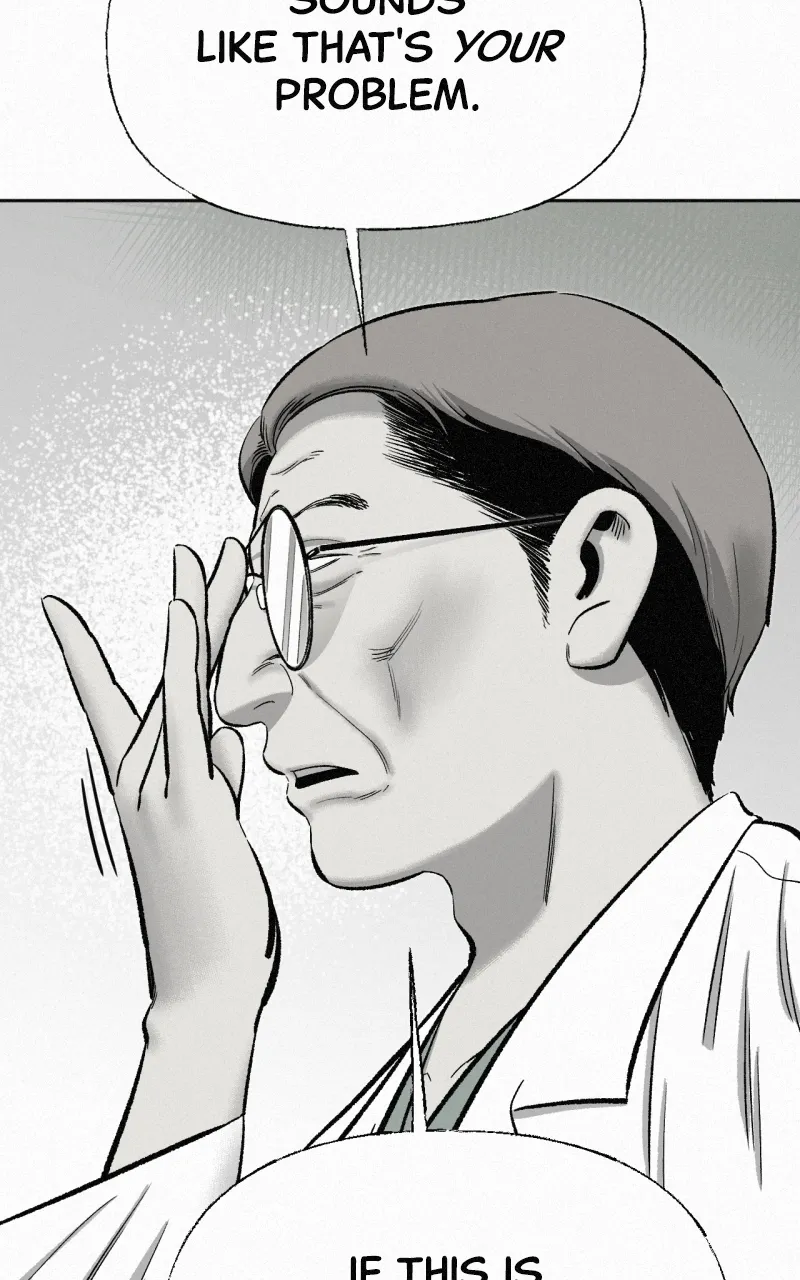 Love Thy Neighbour Chapter 20 page 19 - 