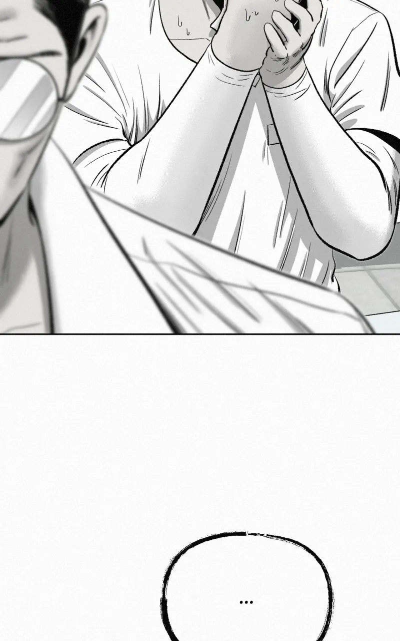 Love Thy Neighbour Chapter 20 page 28 - 