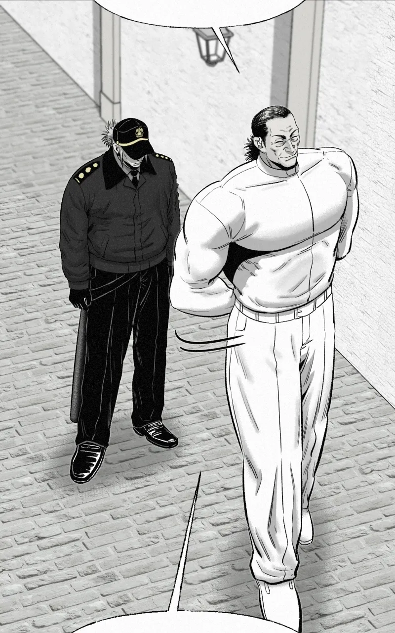 Love Thy Neighbour Chapter 20 page 71 - 