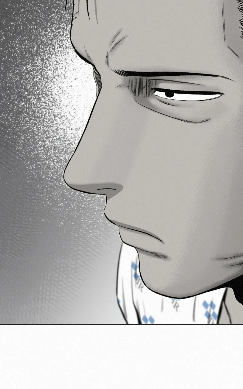 Love Thy Neighbour Chapter 20 page 96 - 