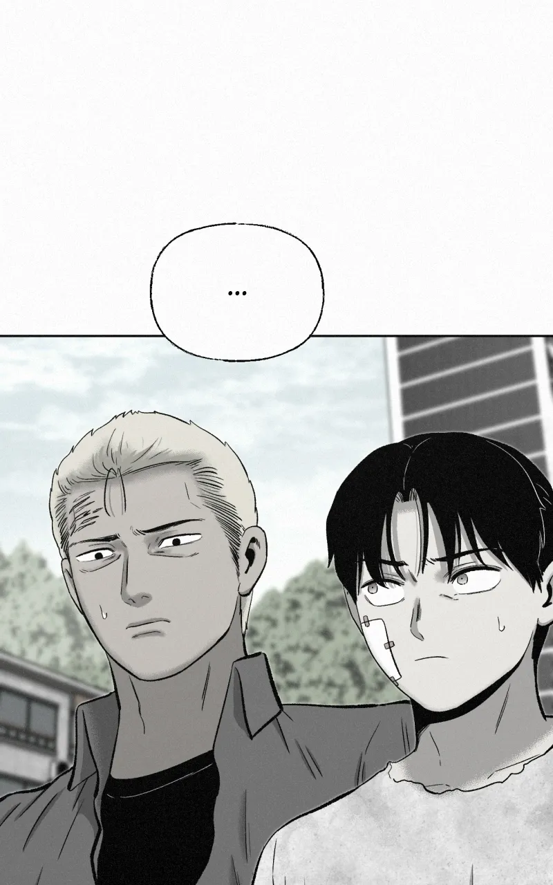 Love Thy Neighbour Chapter 21 page 48 - 