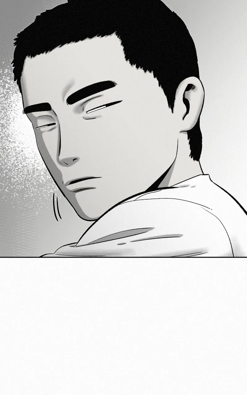 Love Thy Neighbour Chapter 22 page 77 - 