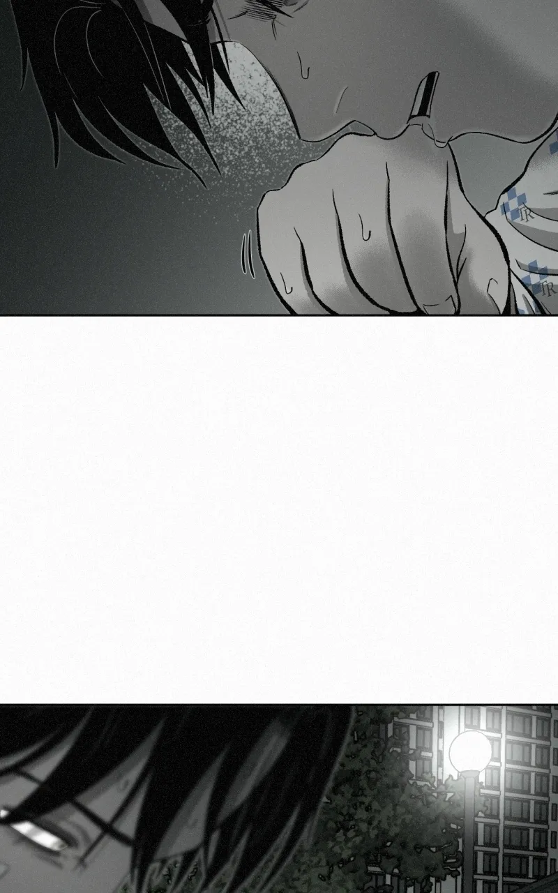 Love Thy Neighbour Chapter 22 page 83 - 