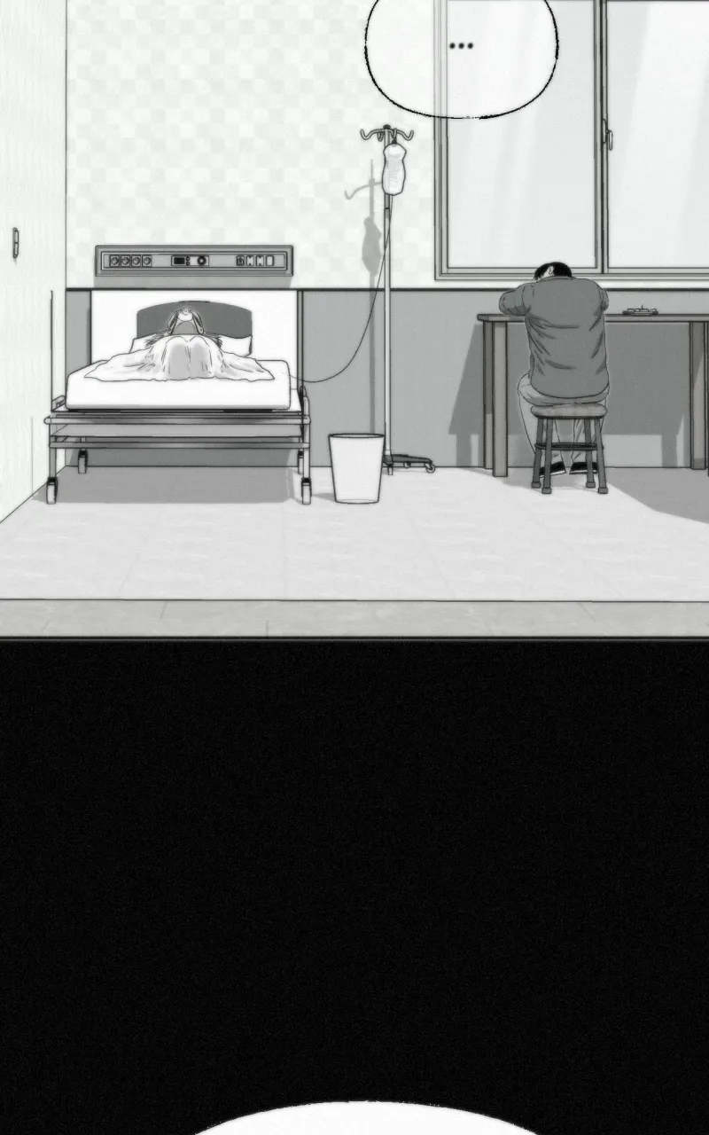Love Thy Neighbour Chapter 23 page 31 - 