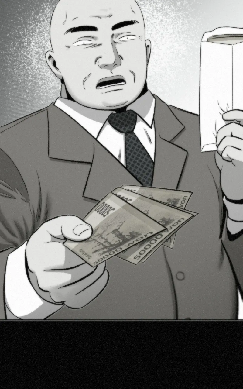 Love Thy Neighbour Chapter 23 page 61 - 