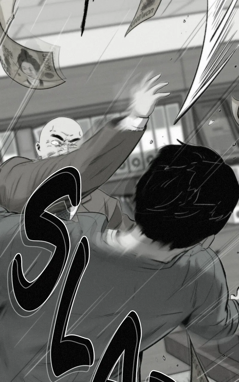 Love Thy Neighbour Chapter 23 page 68 - 