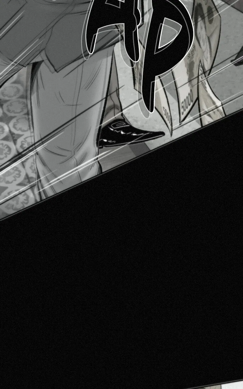 Love Thy Neighbour Chapter 23 page 69 - 