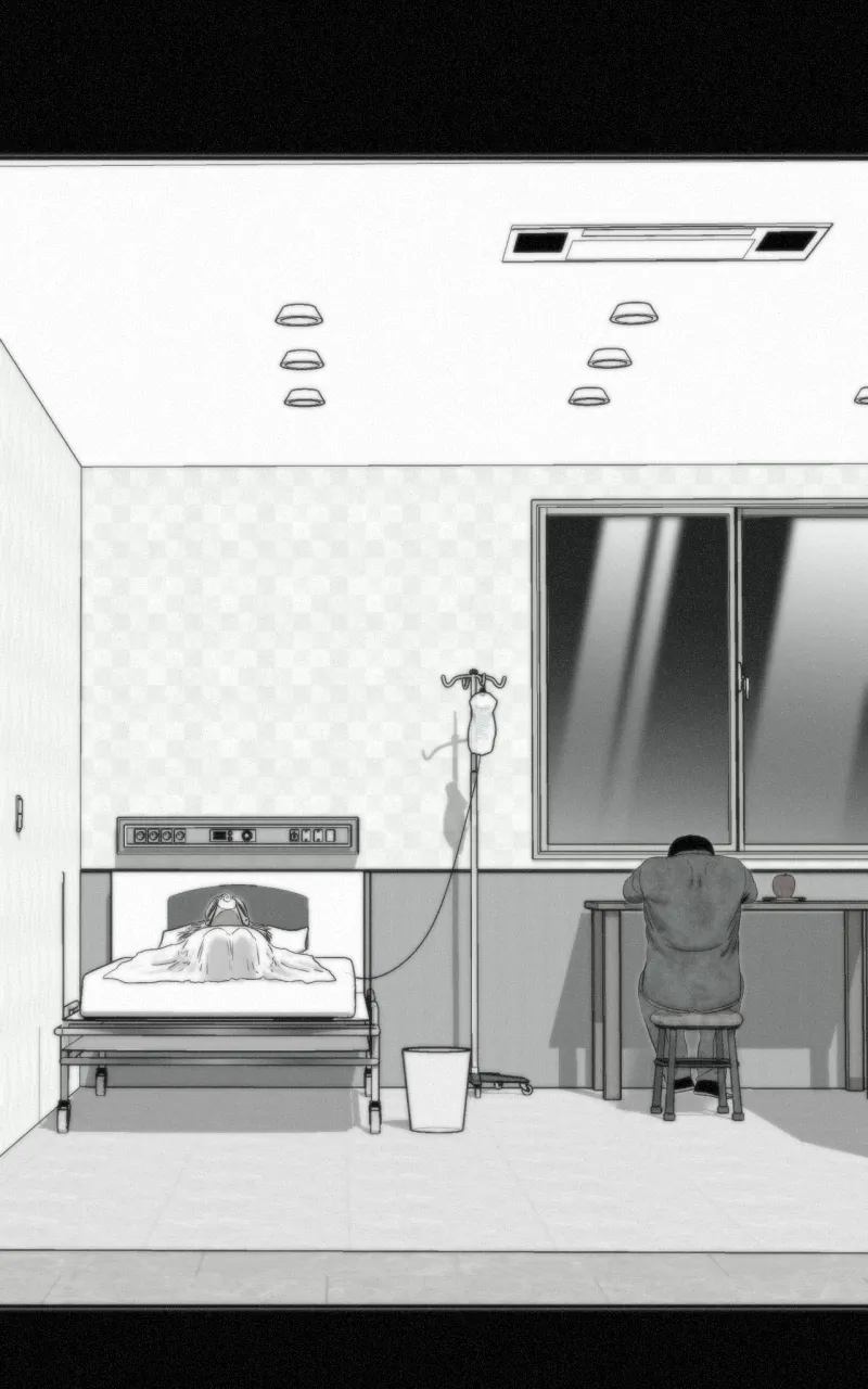 Love Thy Neighbour Chapter 23 page 86 - 